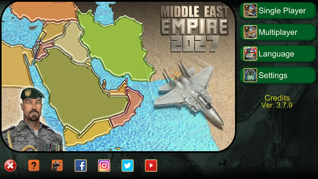 Middle East Empire  [МОД Много монет] Screenshot 1