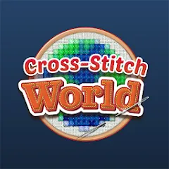 Скачать взломанную Cross-Stitch World (Кросс)  [МОД Бесконечные деньги] - полная версия apk на Андроид