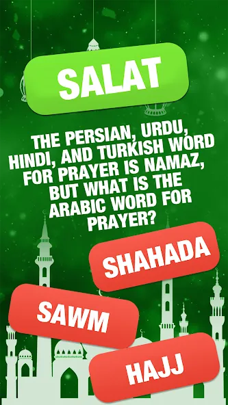 Islamic General Knowledge Quiz  [МОД Бесконечные деньги] Screenshot 4