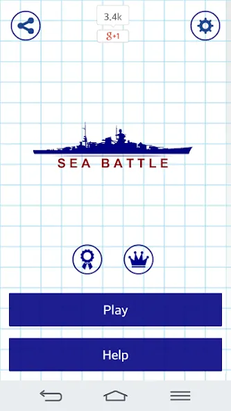 Battle at Sea  [МОД Unlimited Money] Screenshot 1