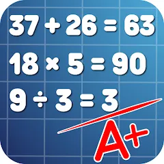 Взломанная Math Practice: Solve Problems  [МОД Все открыто] - стабильная версия apk на Андроид