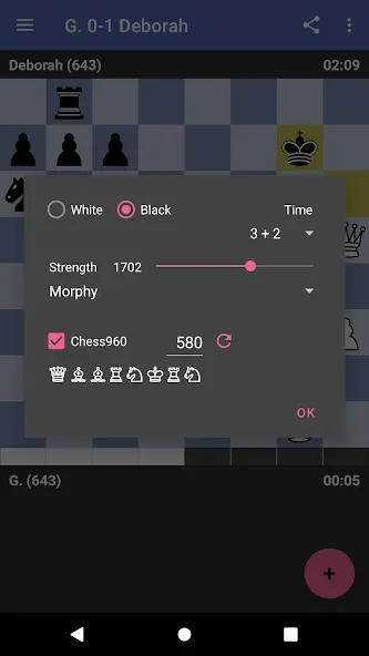 Chess Dojo (Чесс Доджо)  [МОД Mega Pack] Screenshot 2