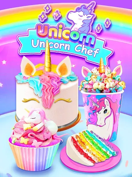 Girl Games: Unicorn Cooking  [МОД Mega Pack] Screenshot 3