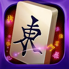 Взлом Mahjong Epic  [МОД Много денег] - стабильная версия apk на Андроид