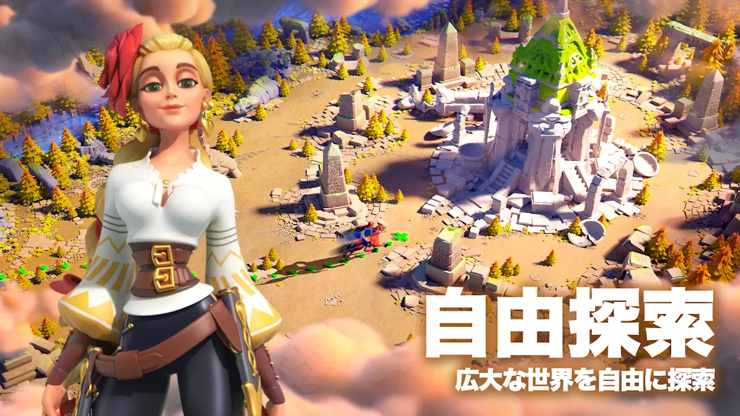 Rise of Kingdoms ―万国覚醒―  [МОД Все открыто] Screenshot 4