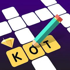 Скачать взлом Crosses - Easy Crosswords  [МОД Unlimited Money] - стабильная версия apk на Андроид