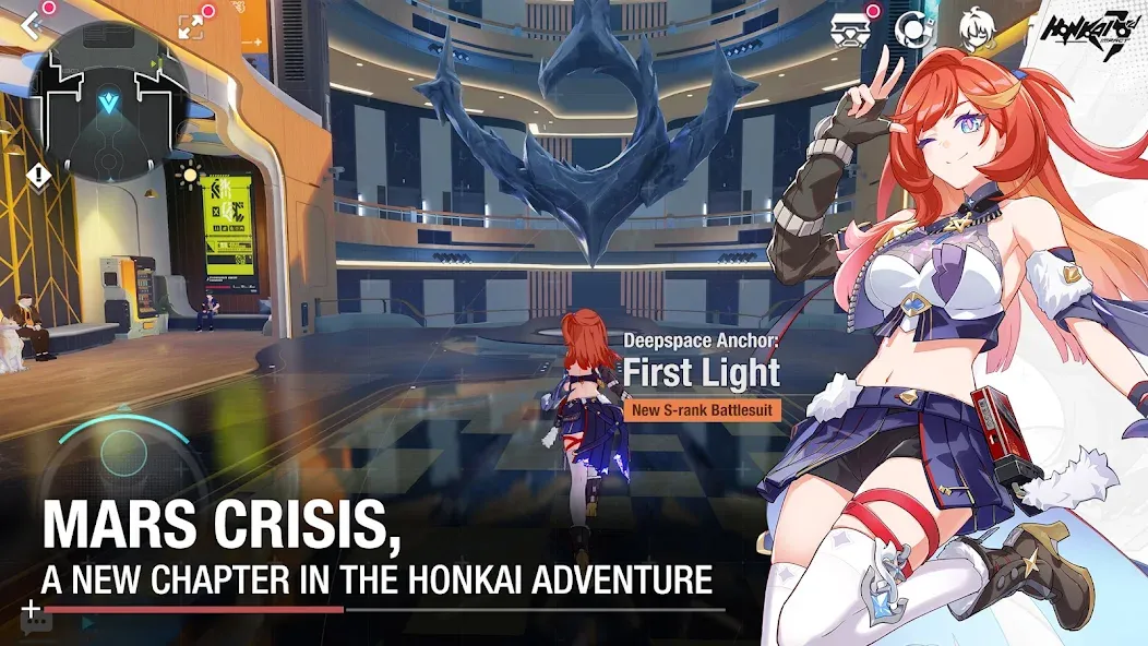 Honkai Impact 3 (Хонкаи Импакт 3)  [МОД Бесконечные монеты] Screenshot 3