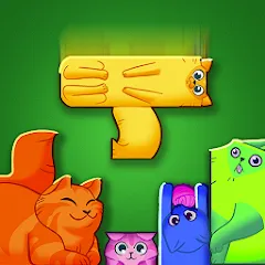 Взлом Block Puzzle Cats (Блок Пазл Кошки)  [МОД Unlocked] - полная версия apk на Андроид