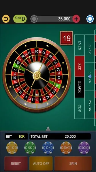 World Casino King  [МОД Mega Pack] Screenshot 5