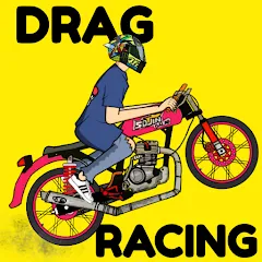 Скачать взломанную Drag Racing Bike (Драг рейсинг байк)  [МОД Mega Pack] - последняя версия apk на Андроид