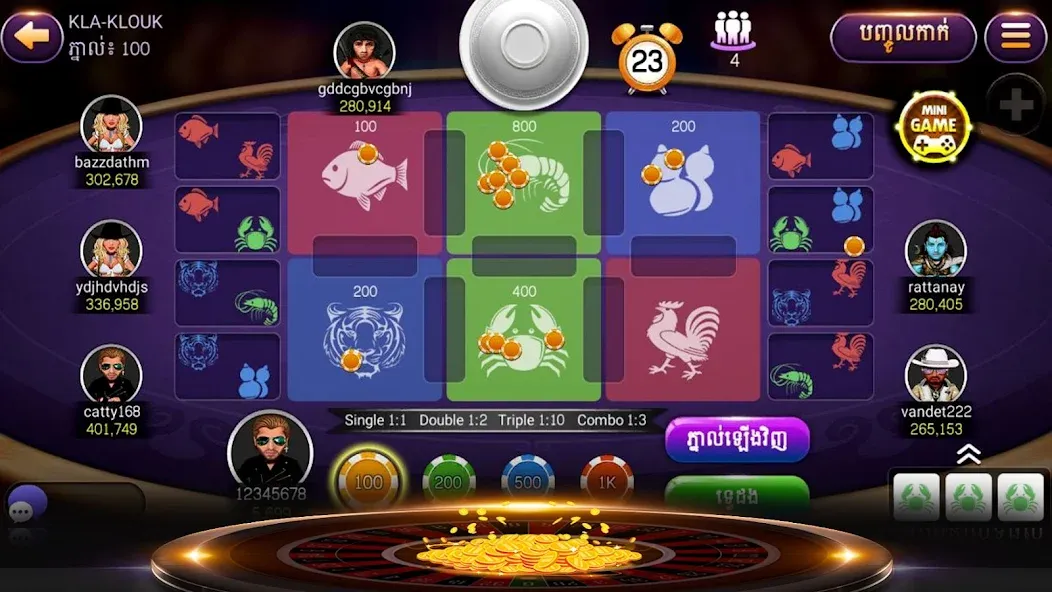 NagaHit - Khmer Card & Slots (Нагахит)  [МОД Unlocked] Screenshot 4