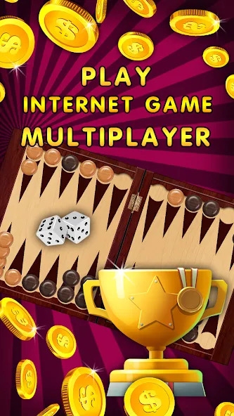 Backgammon Nard offline online  [МОД Бесконечные деньги] Screenshot 3