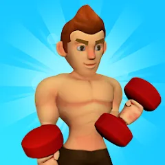 Скачать взломанную Muscle Tycoon 3D: MMA Boxing (Масл Тайкун 3D)  [МОД Бесконечные монеты] - последняя версия apk на Андроид