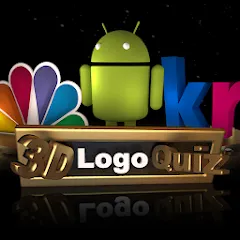 Взломанная 3D Logo Quiz (Лого Квиз)  [МОД Unlimited Money] - полная версия apk на Андроид