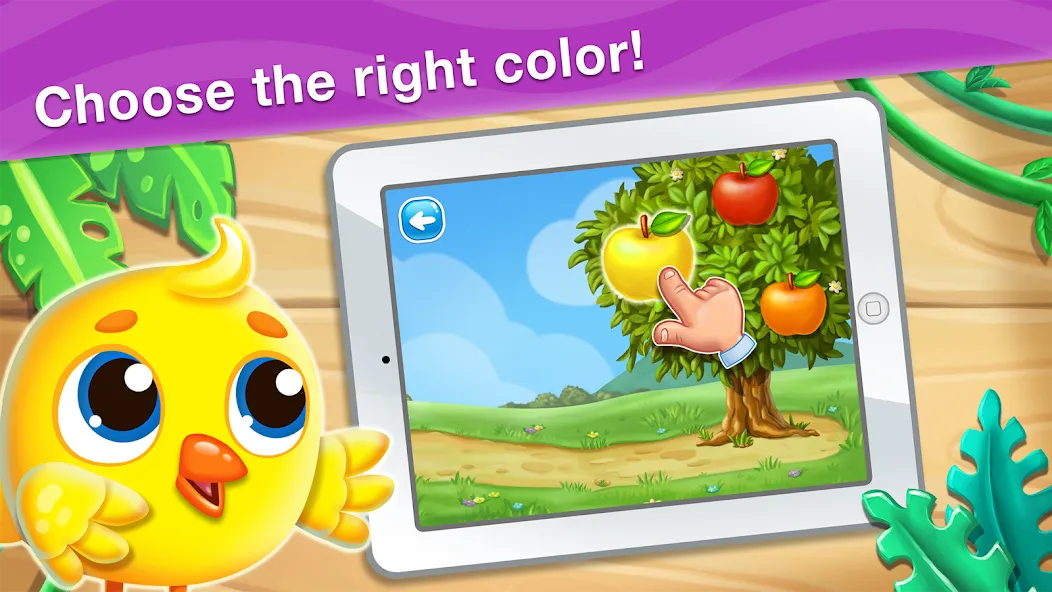 Colors learning games for kids  [МОД Бесконечные деньги] Screenshot 3