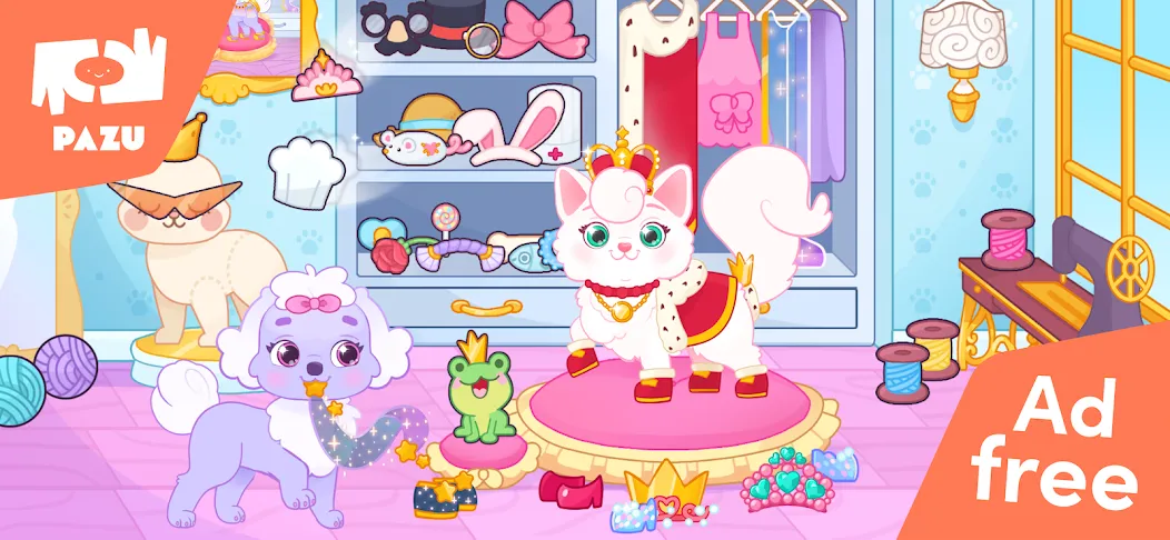 Princess Palace Pets World  [МОД Все открыто] Screenshot 1