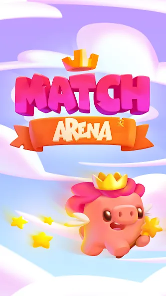 Match Arena  [МОД Бесконечные деньги] Screenshot 4