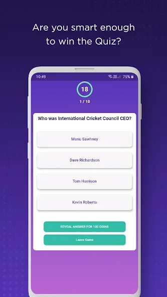 QuizPot: Group GK Quiz Trivia (КвизПот)  [МОД Много монет] Screenshot 1