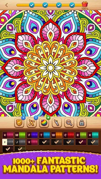 Cross Stitch Coloring Mandala (Кроссстиль раскрашивание мандала)  [МОД Бесконечные монеты] Screenshot 1