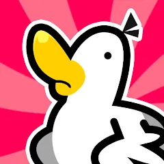 Взломанная Duck vs Chicken : Idle Defense (Дак против Чикен)  [МОД Много денег] - полная версия apk на Андроид