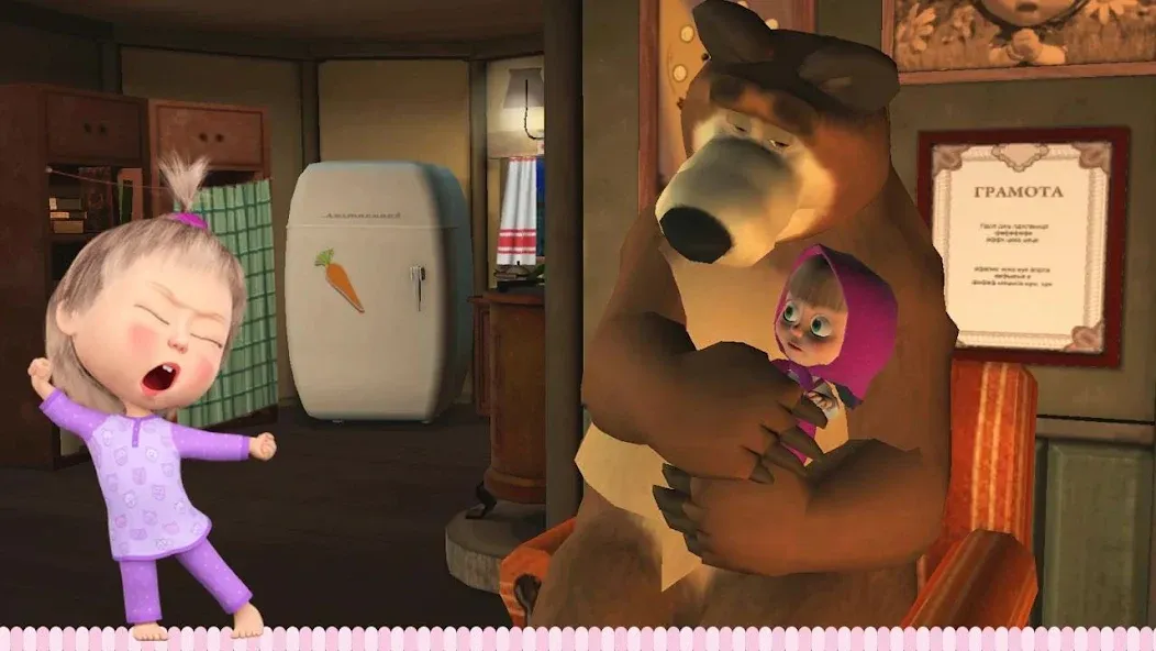 Masha and the Bear: Good Night  [МОД Бесконечные монеты] Screenshot 1