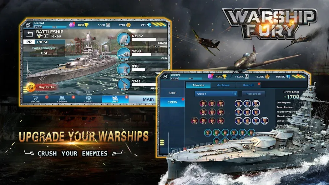 Warship Fury  [МОД Бесконечные деньги] Screenshot 4