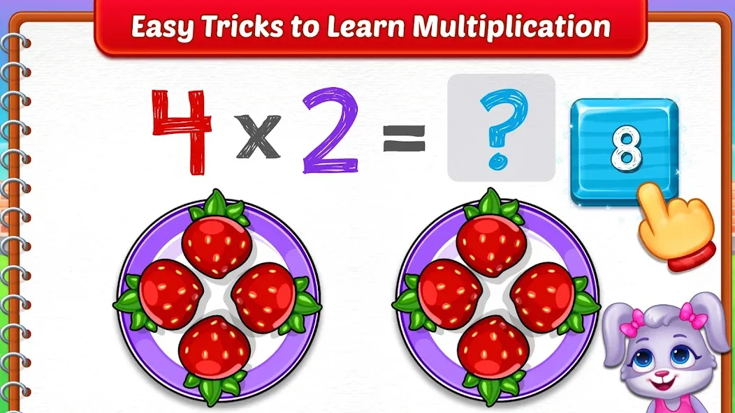 Kids Multiplication Math Games  [МОД Меню] Screenshot 3