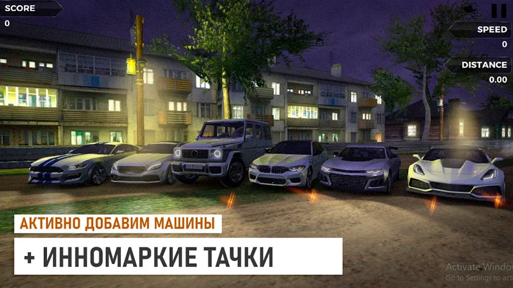 Traffic Racer Russian Village  [МОД Все открыто] Screenshot 3