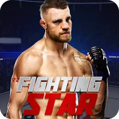 Скачать взлом Fighting Star  [МОД Mega Pack] - стабильная версия apk на Андроид