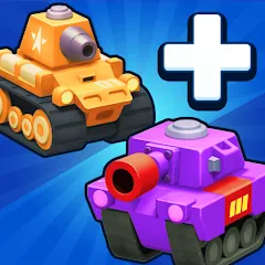 Взлом Merge Tanks - Battle Game (Мердж Танкс)  [МОД Бесконечные деньги] - последняя версия apk на Андроид