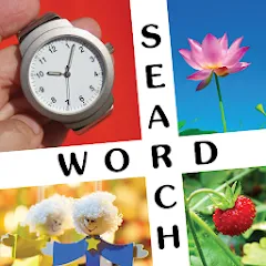 Скачать взлом 10x10 Word Search (десять на десять)  [МОД Бесконечные деньги] - стабильная версия apk на Андроид