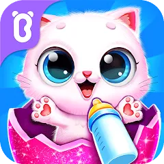 Скачать взлом Little Panda: Baby Cat Daycare  [МОД Бесконечные деньги] - полная версия apk на Андроид