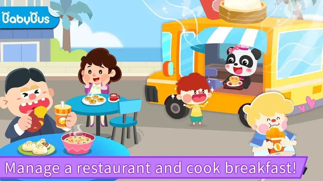 Baby Panda's Breakfast Cooking  [МОД Много денег] Screenshot 1