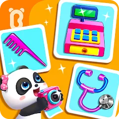 Скачать взлом Baby Panda's Dream Job  [МОД Бесконечные деньги] - полная версия apk на Андроид