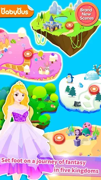 Little Panda Princess Dressup  [МОД Бесконечные монеты] Screenshot 1