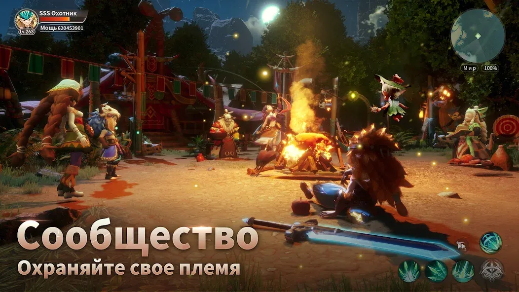 Драконоборец: Великий охотник  [МОД Бесконечные деньги] Screenshot 3