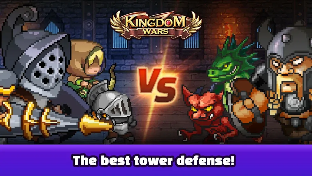 Kingdom Wars - Tower Defense (Кингдом Варс)  [МОД Бесконечные деньги] Screenshot 1