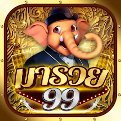 Скачать взлом Fishing Maruay99 Slots Casino (Фишинг Маруай99 Слотс Казино)  [МОД Все открыто] - стабильная версия apk на Андроид