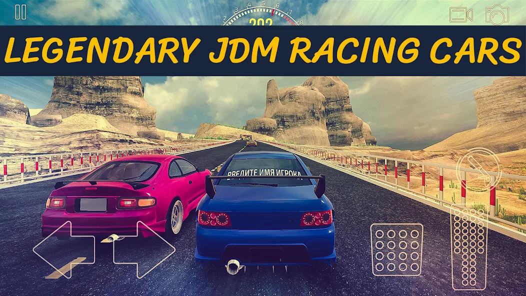 JDM Racing: Drag & Drift race (Джейдиэм Рейсинг)  [МОД Mega Pack] Screenshot 5