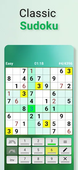 Sudoku offline (Судоку оффлайн)  [МОД Много денег] Screenshot 1