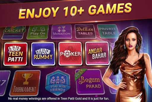 Teen Patti Gold, Rummy & Poker (Тин Патти Голд Кард Гейм)  [МОД Бесконечные деньги] Screenshot 2