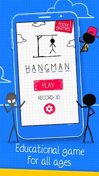 Hangman  [МОД Unlocked] Screenshot 4