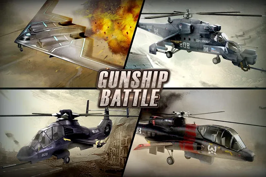 GUNSHIP BATTLE: Helicopter 3D  [МОД Много монет] Screenshot 1