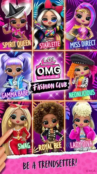 LOL Surprise! OMG Fashion Club  [МОД Mega Pack] Screenshot 2