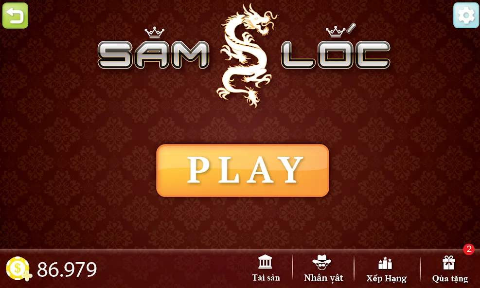 Sam Loc (Сам Лок)  [МОД Много денег] Screenshot 1