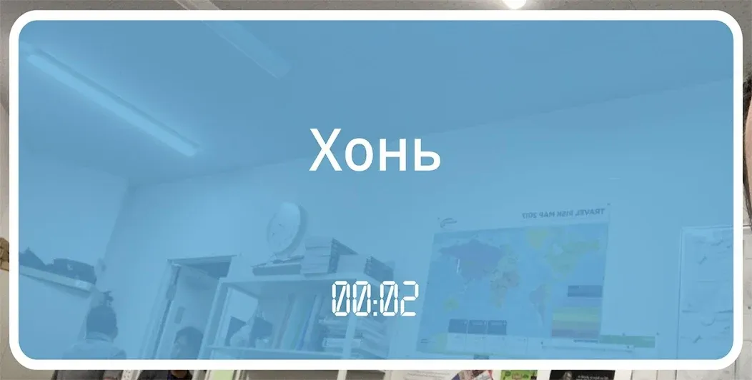 60 секунд  [МОД Menu] Screenshot 3