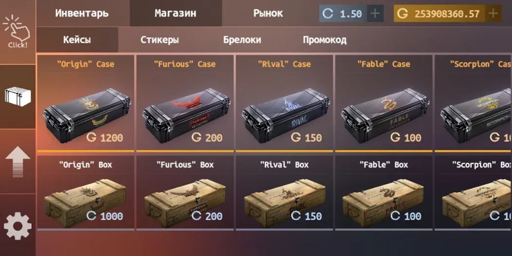 Standoff Case Clicker (Стандофф Кейс Кликер)  [МОД Бесконечные монеты] Screenshot 3