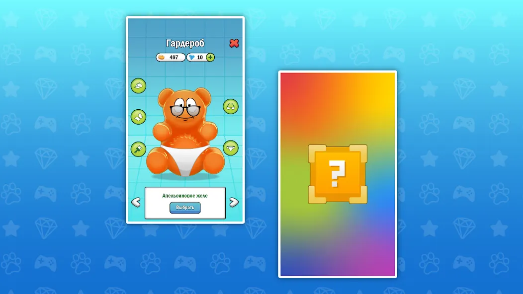 My Jelly Bear Pet  [МОД Unlimited Money] Screenshot 4