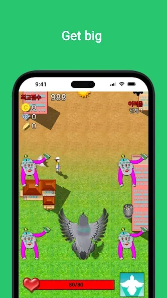 Pigeon's Adventure  [МОД Unlimited Money] Screenshot 5