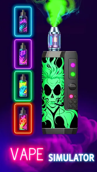 Virtual Vape Smoke Simulation (Виртуальное имитирование дыма от вэйпа)  [МОД Много монет] Screenshot 5
